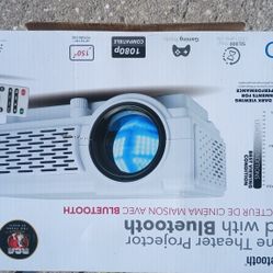 RCR Home Theater Projection 