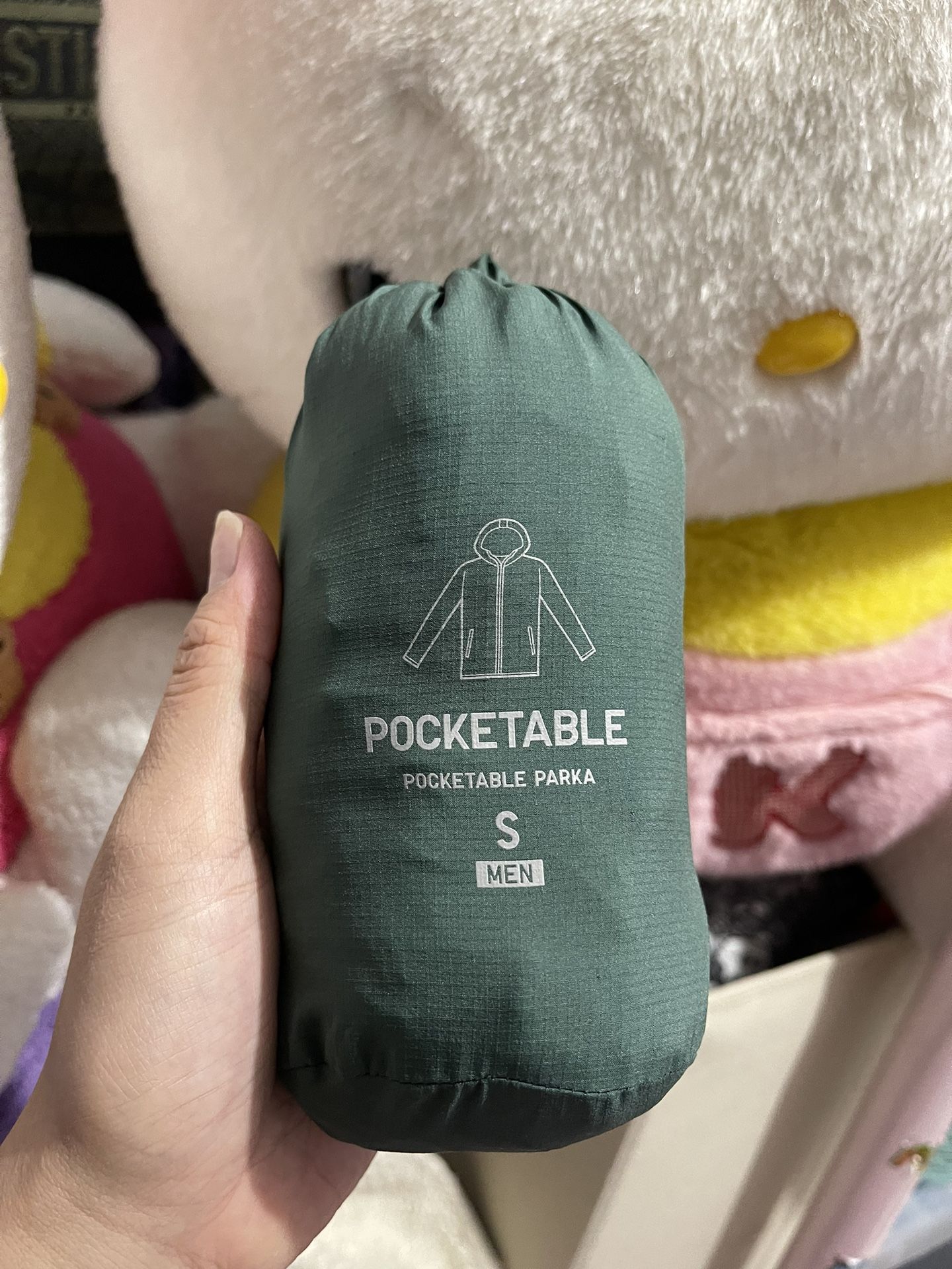 UNIQLO POCKETABLE PARKA 