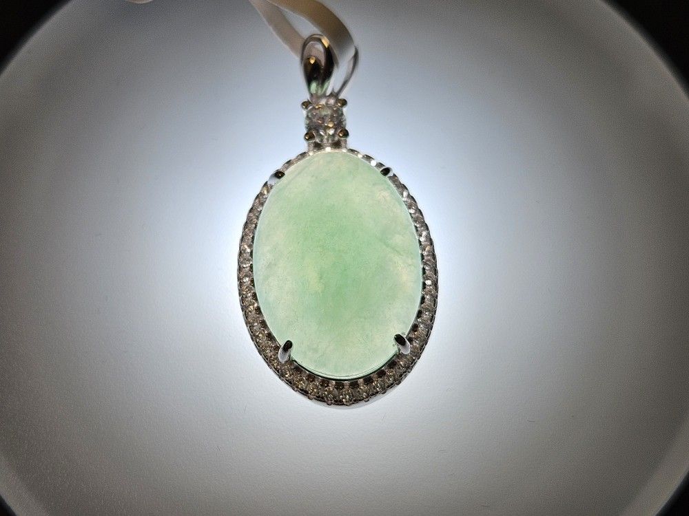 Natural Burmese Jadeite Pendant