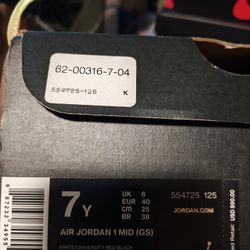 Jordan Mid Grade School Fresh Prince Themed