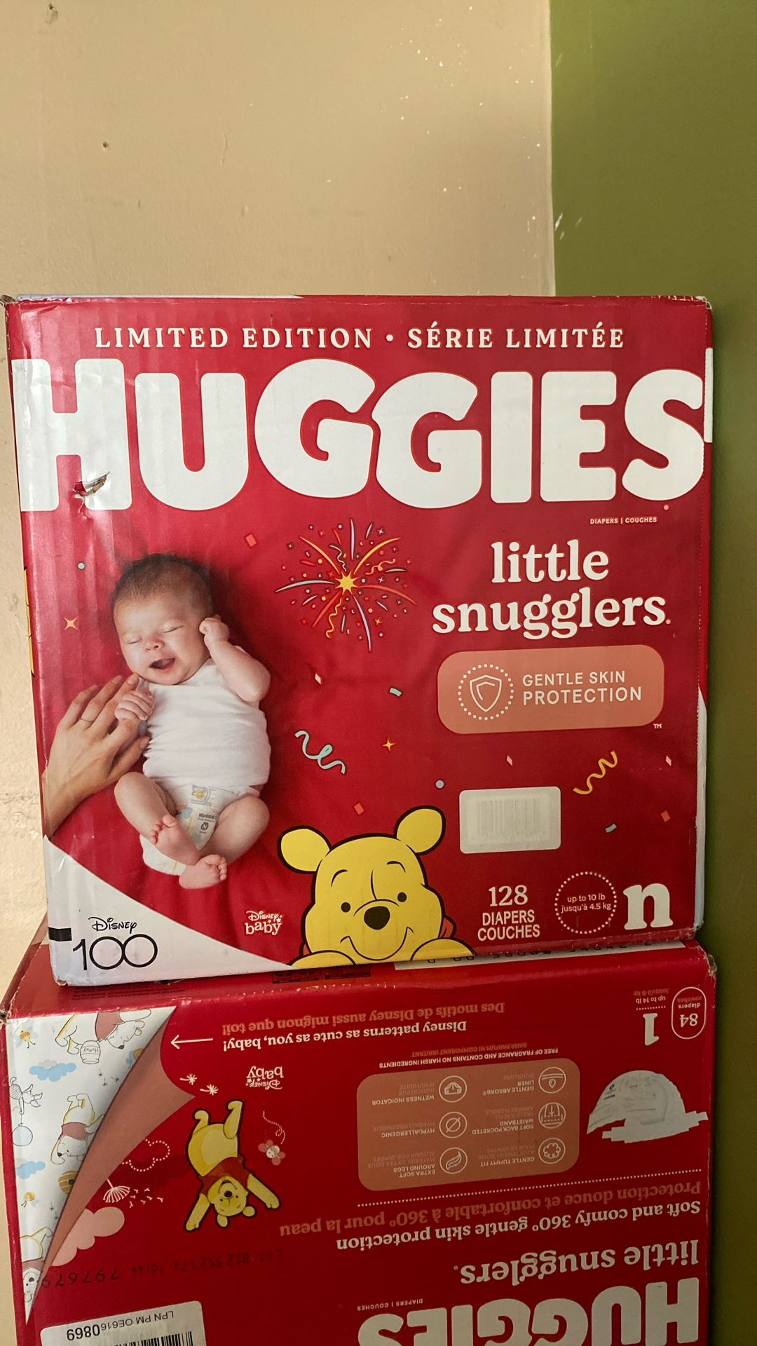 Diapers N