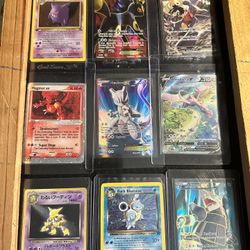 Pokemon Cards 