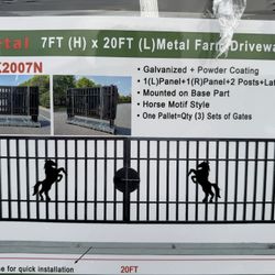 20’ Driveway Gate