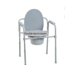 Folding Commode 