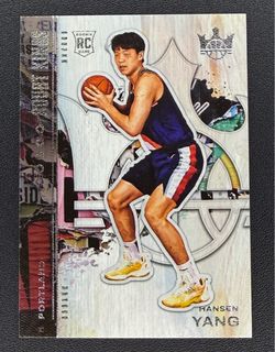 HANSEN YANG 2025-26 PANINI COURT KINGS BASKETBALL ROOKIE RC /299 #14 BLAZERS