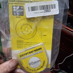 Rotary Cutter Blades 60mm