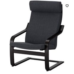 IKEA Armchair