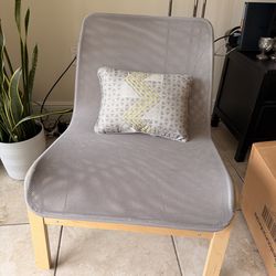 IKEA Style Grey Mesh Lounge Chair