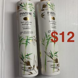 Pantene Nutrients Blends Shampoo Set