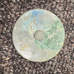 Antique Chinese bronze mirror