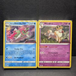 Pokemon Astral Radiance Stamped Promo Cards Sealed