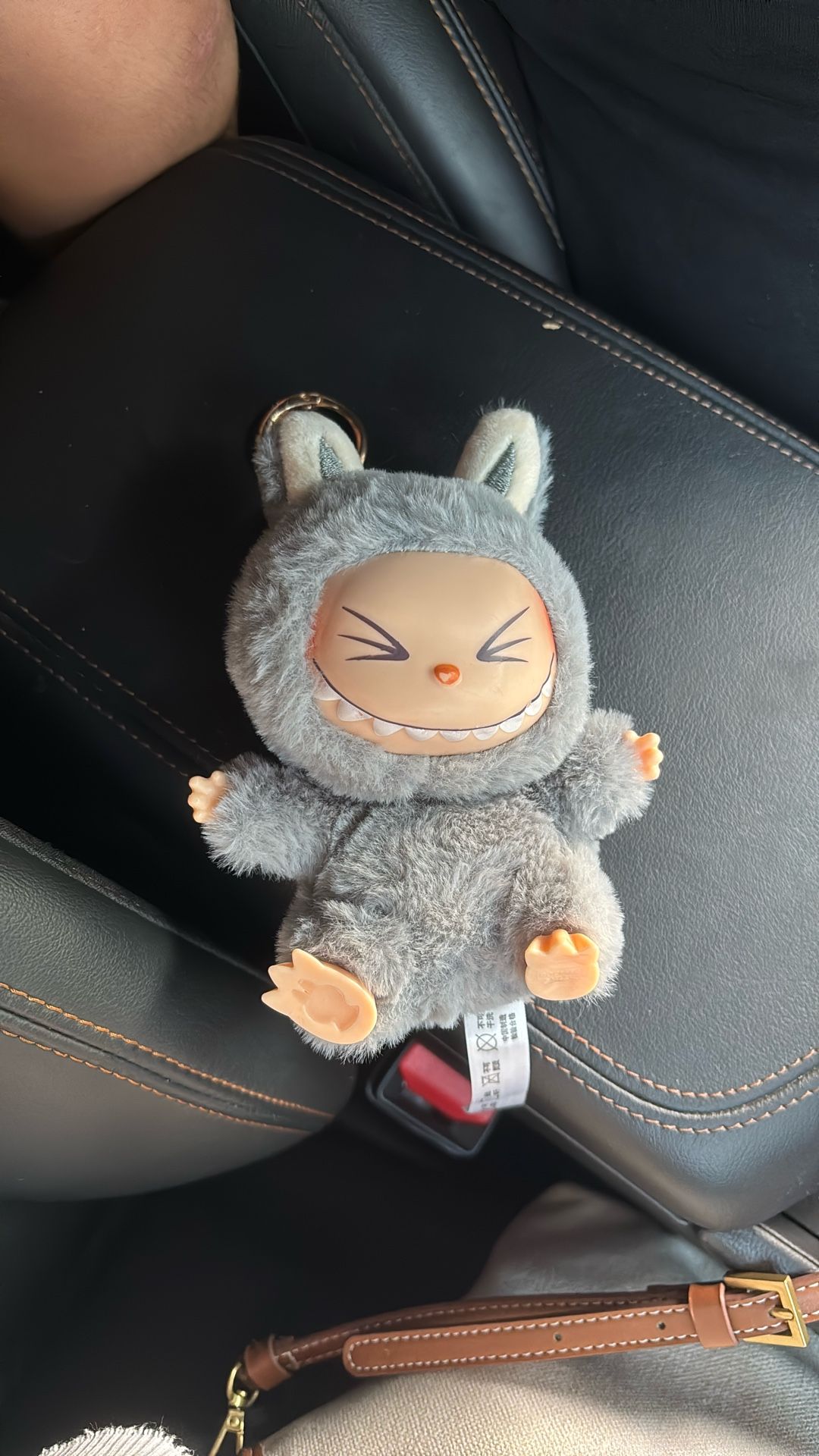 Labubu