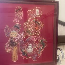 Original Chinese Deco.