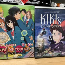Kimi Ni Todoke |  Kikis Delivery Service DVD