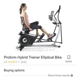 Preform Hybrid Trainer