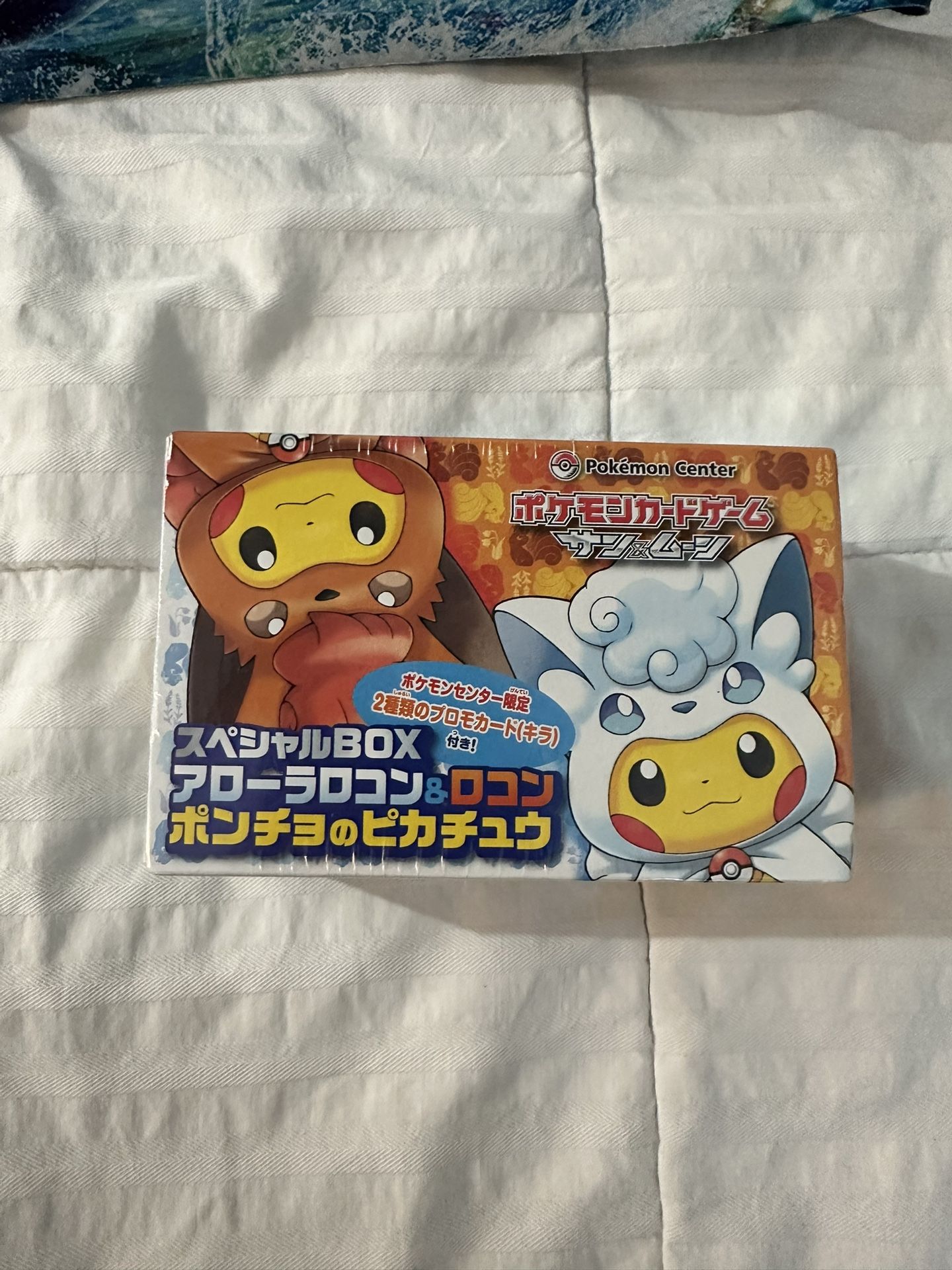 New Arora Vulpix & Vulpix Poncho Pikachu BOX Pokemon Card