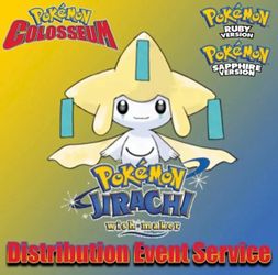 🎮 Pokémon Jirachi Distribution Service (Ruby & Sapphire - Authentic Bonus Disc) ✨
