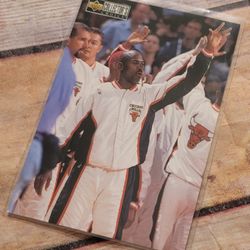 Michael Jordan (Michael’s Magic)