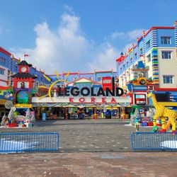 Legoland￼