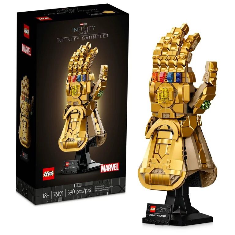 Infinity Gauntlet LEGO SET 76191