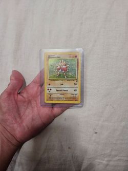 Pokemon hitmonchan
