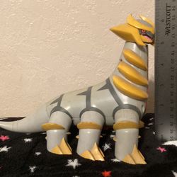 Pokémon Giratina Altered Form Toy 6” Tall