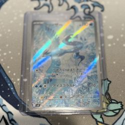 Pokemon Cards English/Japanese