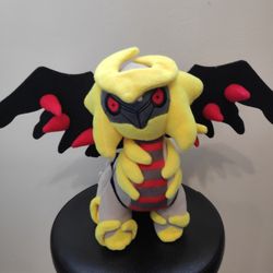 Giratina Nintendo Pokemon Plushy 
