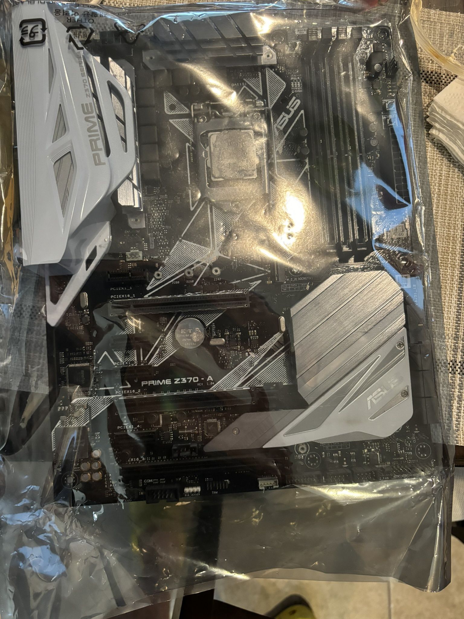 Computer Parts