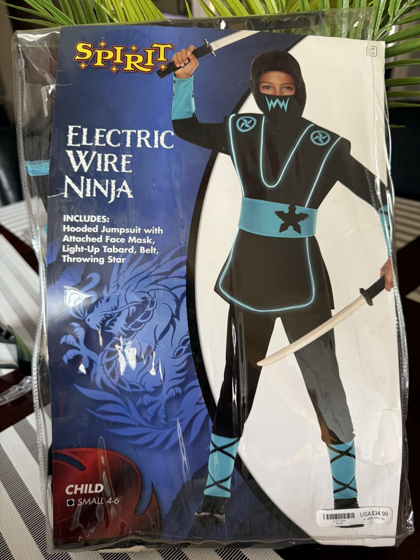 Electric Wire Ninja