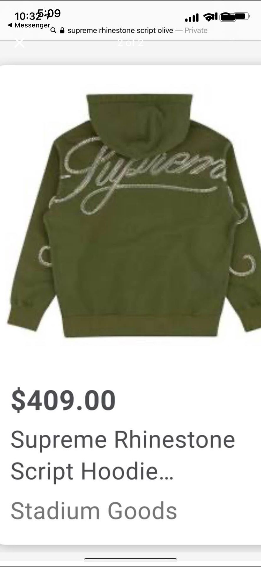 Supreme Hoodie