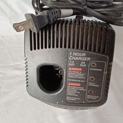 Craftsman 1 Hour Battery Quick Charger CS1036 