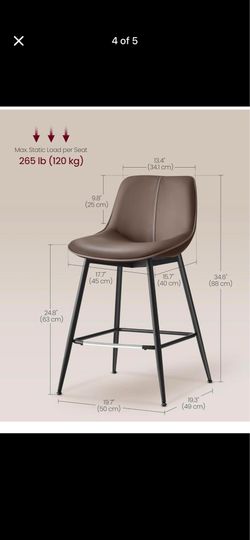 Wasagle bar stool
