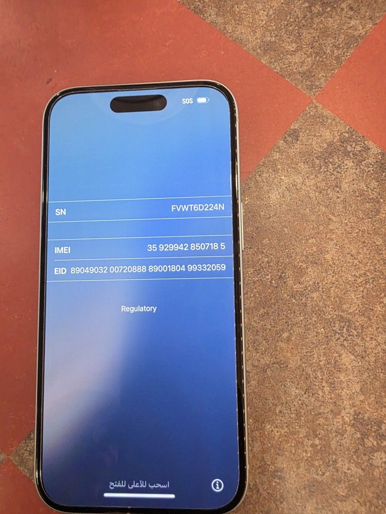 T-Mobile iPhone 15 $400