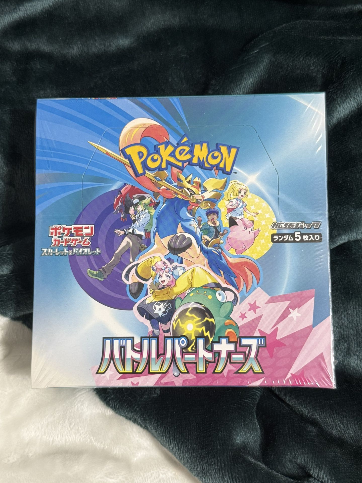 Pokemon JP Battle Partners Sealed Booster Box