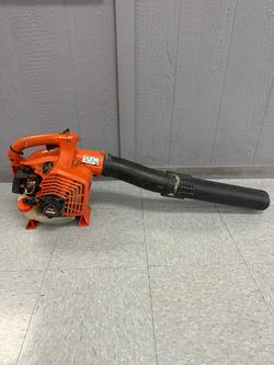 ECHO LEAF BLOWER PB-2520 #29750