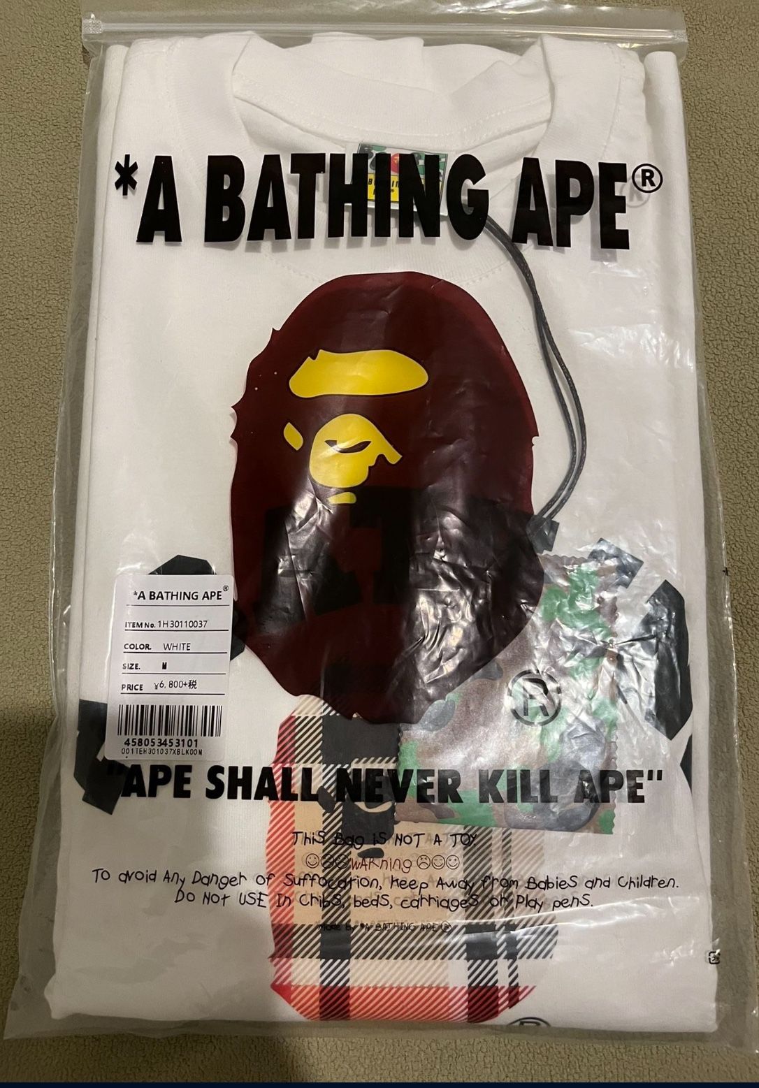 Bape Shirt
