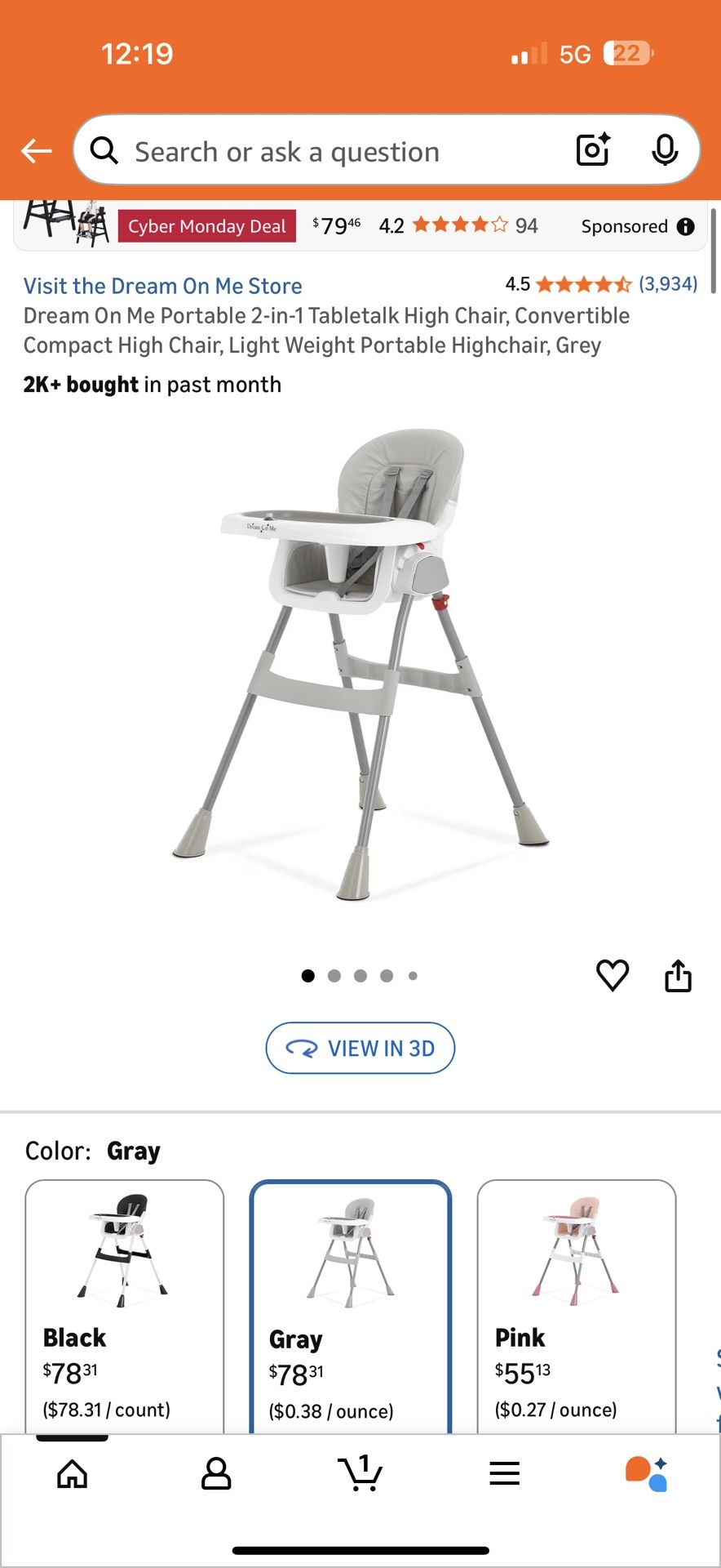 High Chair 