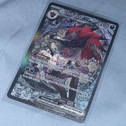 N’s Zoroark EX SIR | 286/217 Ascended Heroes