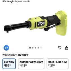 Ryobi Wrench 