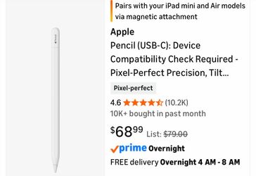 APPLE PENCIL
