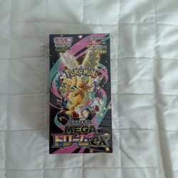Mega Dream ex Booster Box