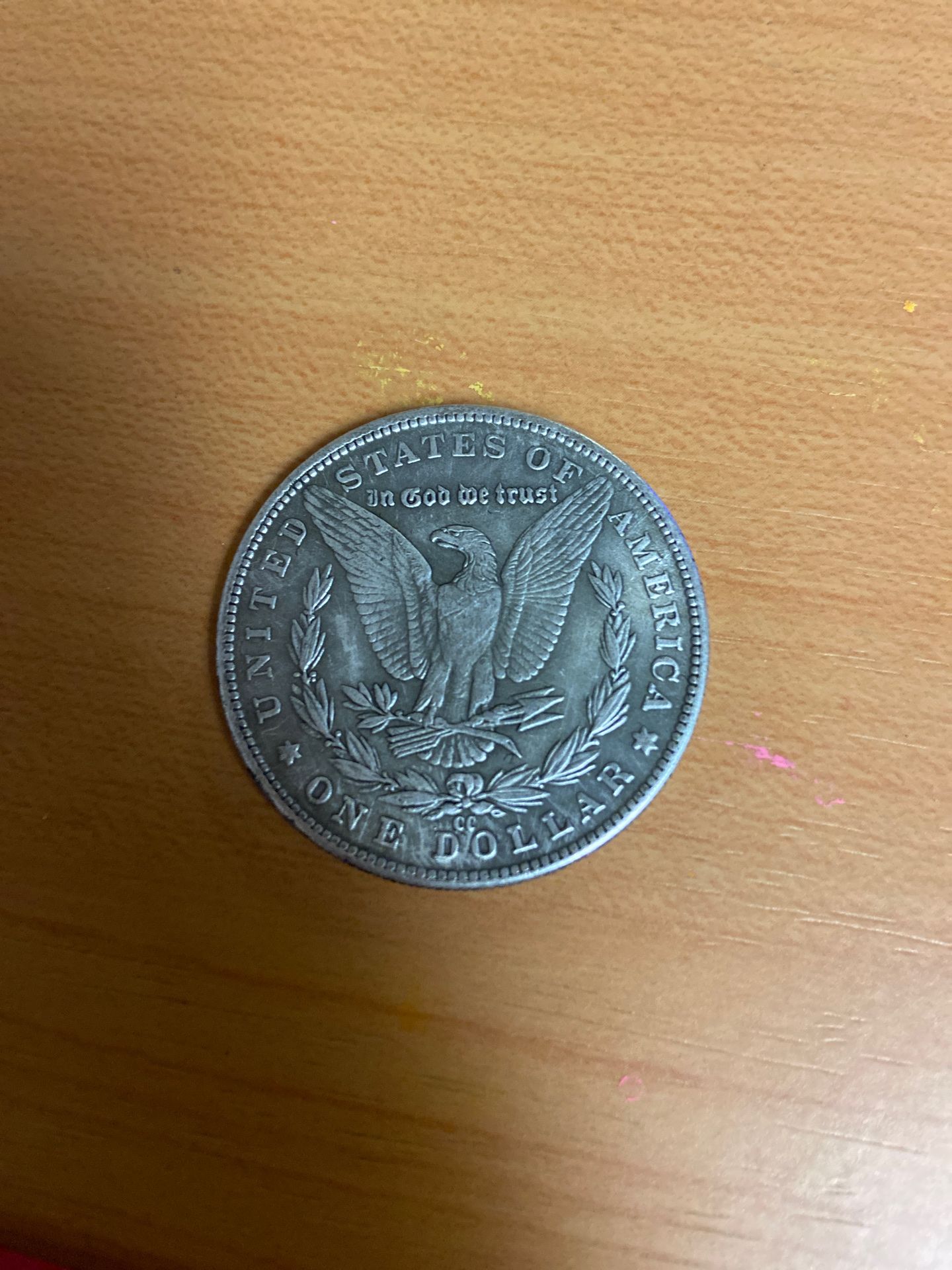 Unique old coin