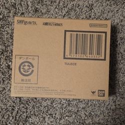 Sh Figuarts Tulece Exculsive 