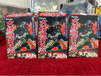 Furuta Gamera Movies Diorama Mini Figures