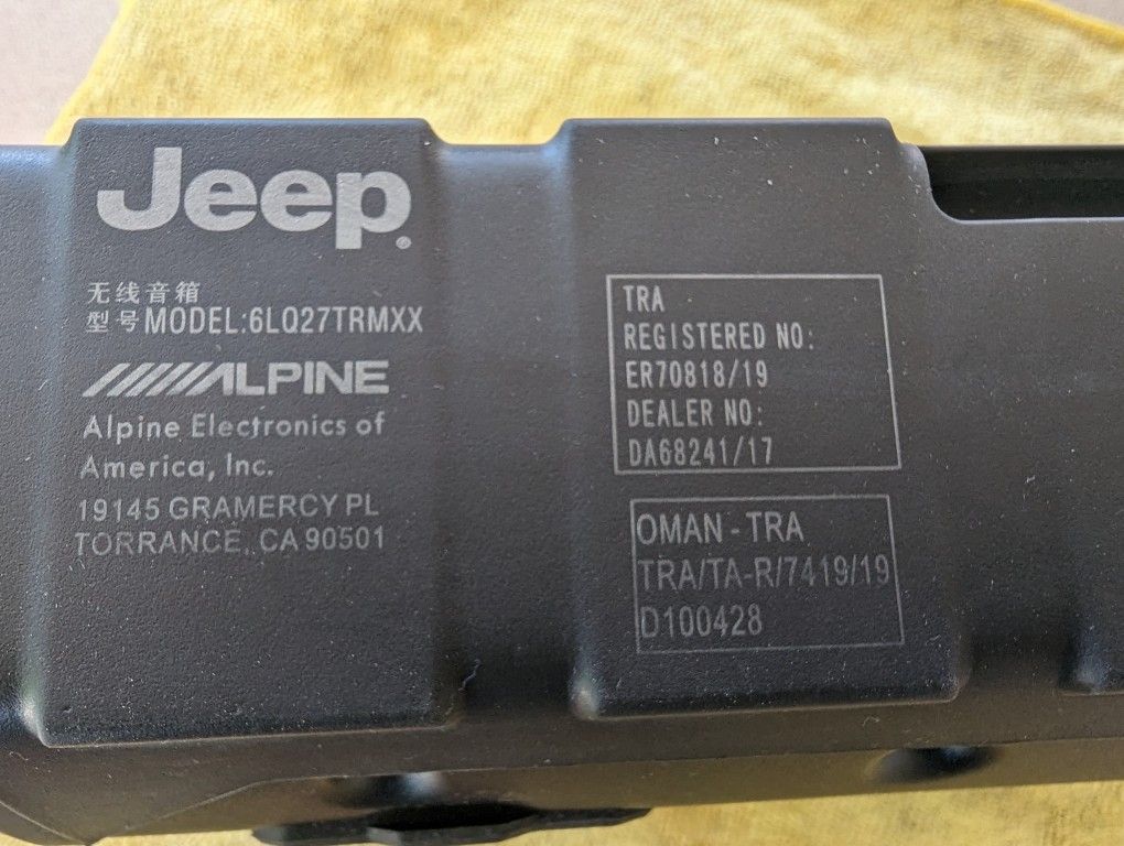 Jeep Gladiator Bluetooth Speaker
