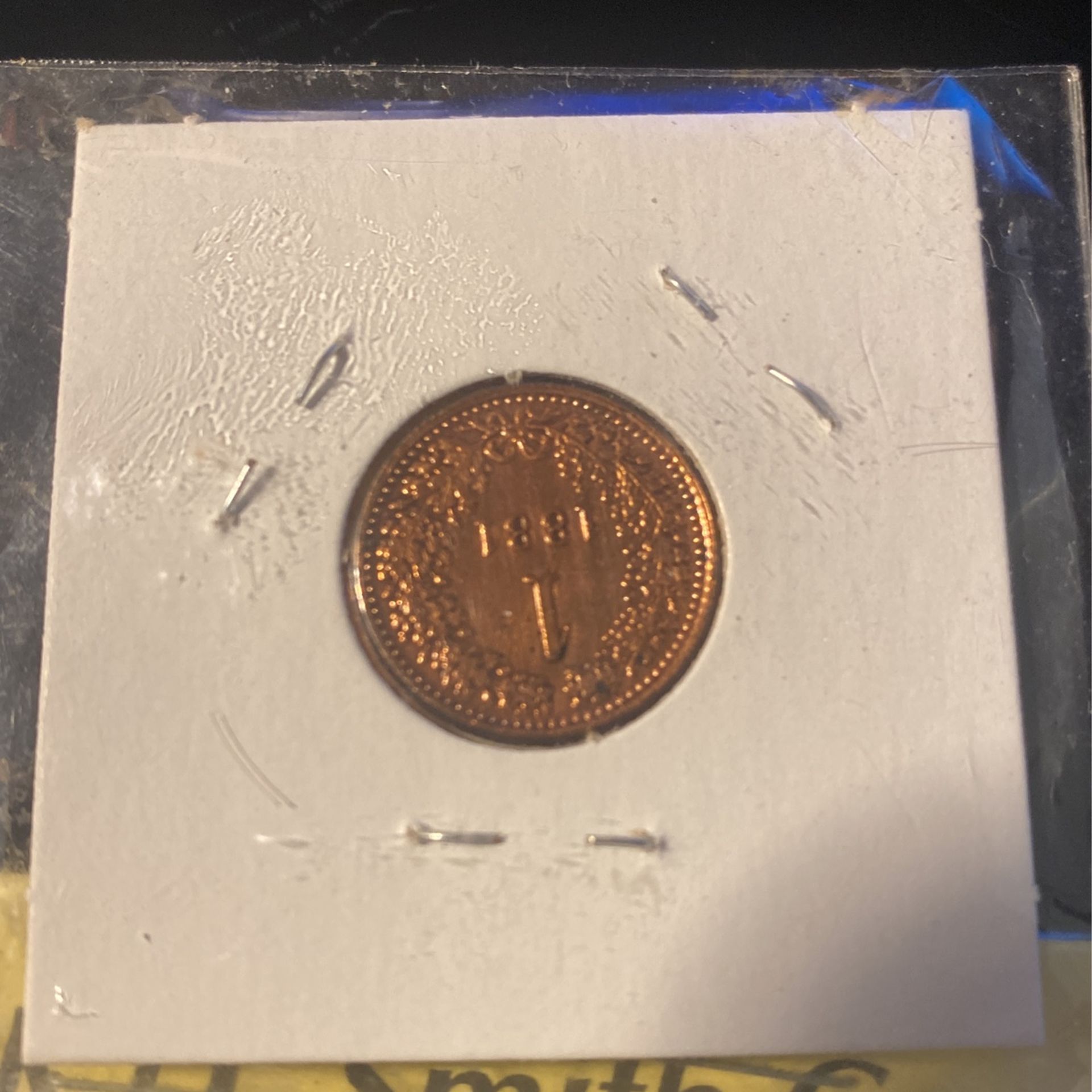 1881 Coin