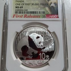 2016 China S10Y Panda - MS 69 NGC