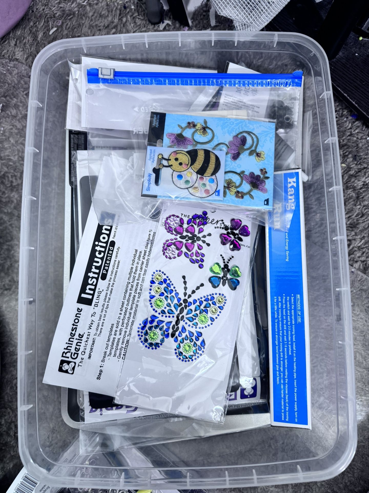 Crafting Supplies