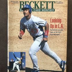 Vintage Beckett Card Price List  December 1994 GC